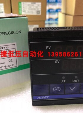 AISET亚泰 NE-5000 NE-5411-2 报警常闭 智能温控仪 亚泰温控仪