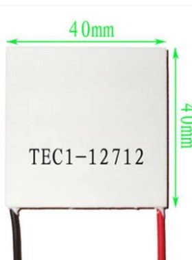 TEC1-12706 12704 12705 12708 12709 12710 12712 12715制冷片