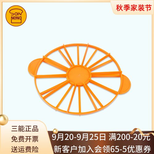 三能烘焙工具 蛋糕分割器 蛋糕切割器均匀分割蛋糕分片器 SN4751