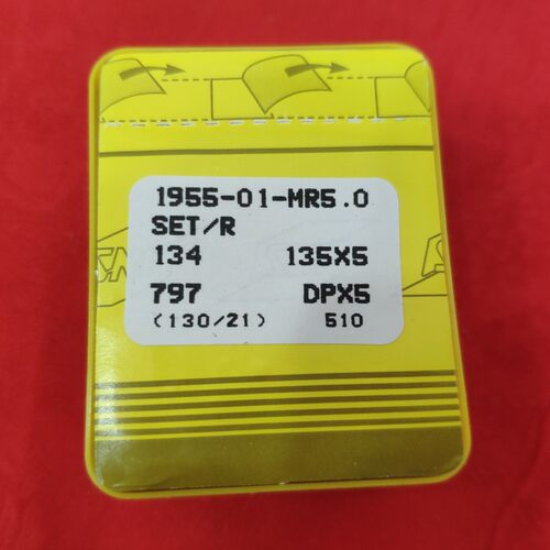 电脑绗缝机针曲背针DPX5MR大弯135x5工业缝被针50根 原厂包邮