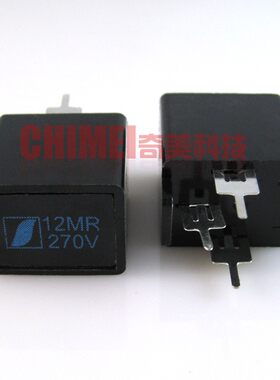 【全新原装】三脚消磁电阻 MZ73B 27ROM 270V 27 欧姆 电视配件