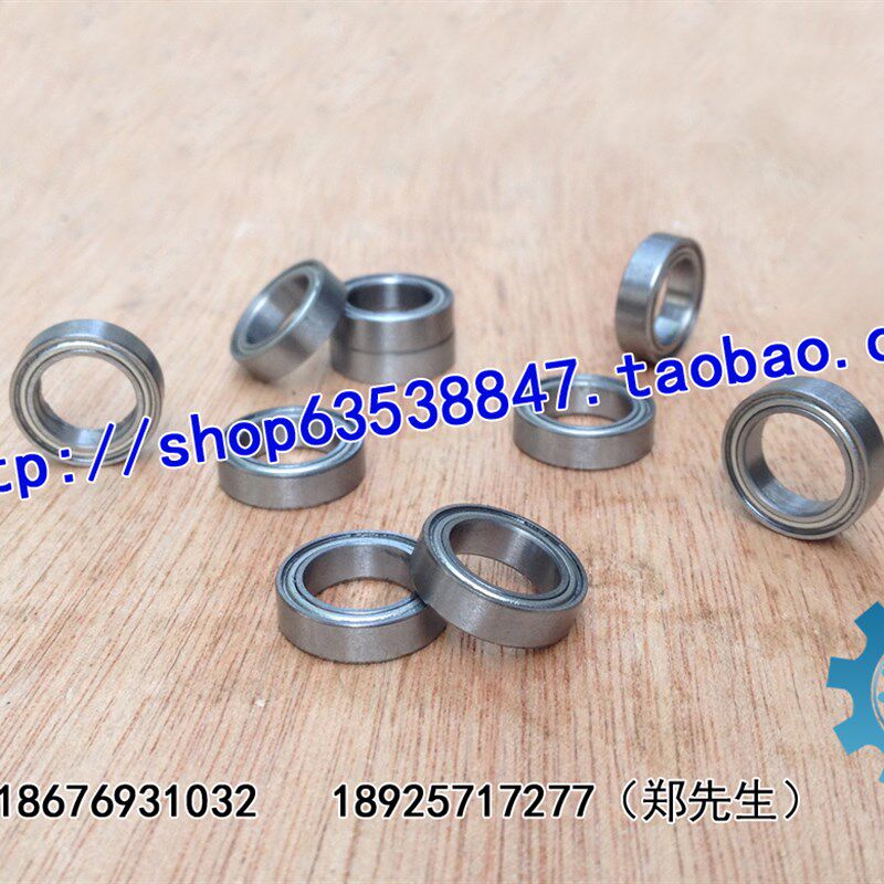 MR薄壁系列 微型国产深沟球轴承MR63-ZZ 673-ZZ尺寸3*6*2.5轴承钢