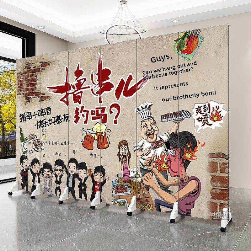 美食烧烤吧炸串厨房屏风折叠移动餐厅卡座包厢专用简易隔断板神器,3C数码配件,USB多功能数码宝,淘宝优惠券,粉丝福利购,淘宝优惠卷