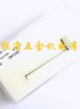 日本东京精密ACCRETECH轮廓度仪专用测针DM45082(国产代替品)
