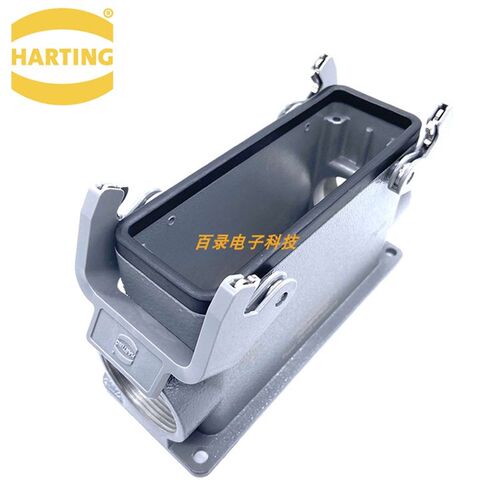 HARTING 连接器 09300240271 HAN-24B-ASG2-QB-PG29 双孔 高底座