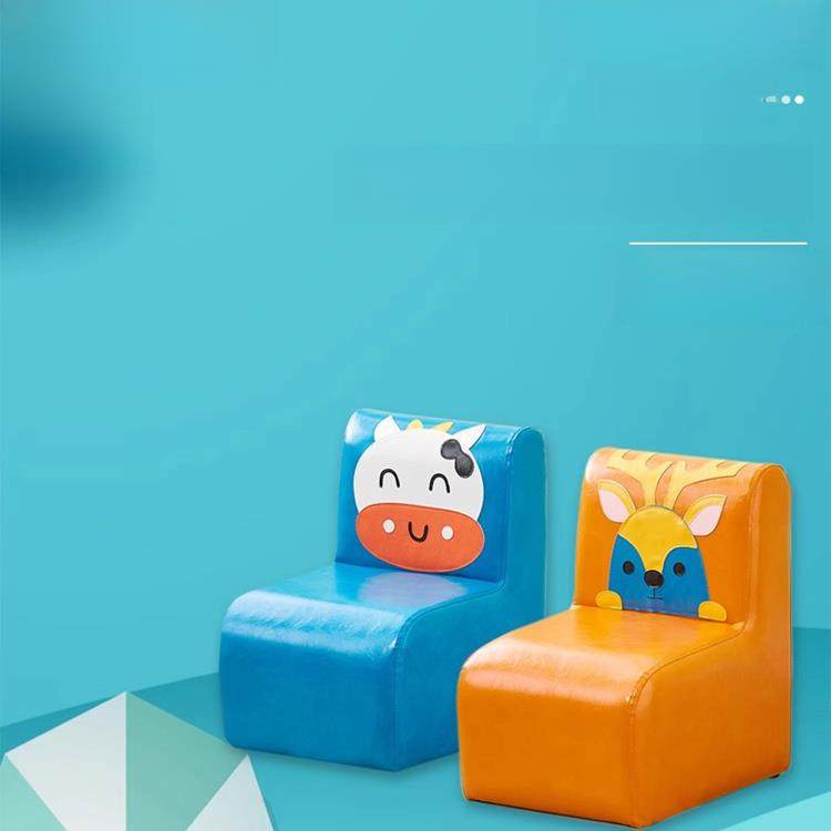 儿童小沙发靠背椅子可爱卡通凳子幼儿园男孩女孩沙发椅子座位婴儿,3C数码配件,USB多功能数码宝,淘宝优惠券,粉丝福利购,淘宝优惠卷
