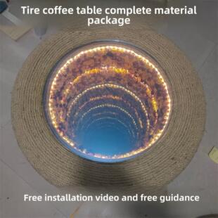 网红轮胎咖啡桌材料全套改装深渊镜DIY材料包半镜头双面麻绳灯条