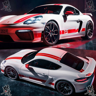 适用保时捷718 Cayman T车贴赛车拉花Boxster T汽车贴纸贴画改装
