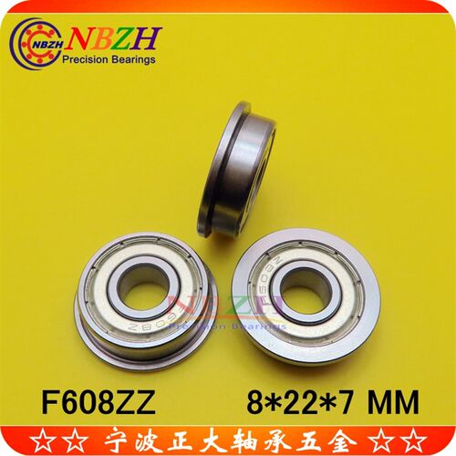 不锈钢 法兰轴承 SF608ZZ F608ZZ F608-2RS DDLF-2280HH 8*22*7