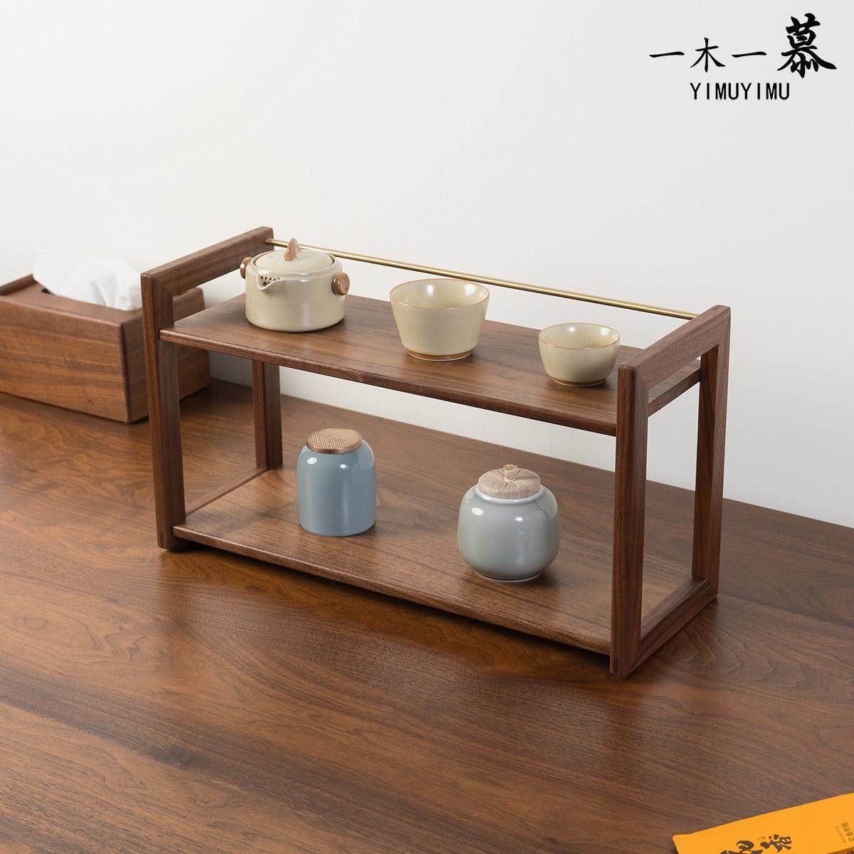 黑胡桃木桌面收纳架茶具水杯香水置物架咖啡杯子整理收纳盒陈列架