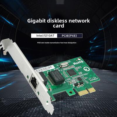 Intel Inteli210Atpcie X1无盘单端口千兆桌面有线家庭网卡芯片I2
