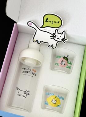 Reve白日梦冷泡壶玻璃双杯礼盒套装水杯果汁杯男女生闺蜜生日礼物