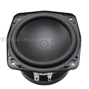 丹麦赛睿 3寸中低音喇叭 曼代工 低频一流 长冲程 发烧级小钢炮