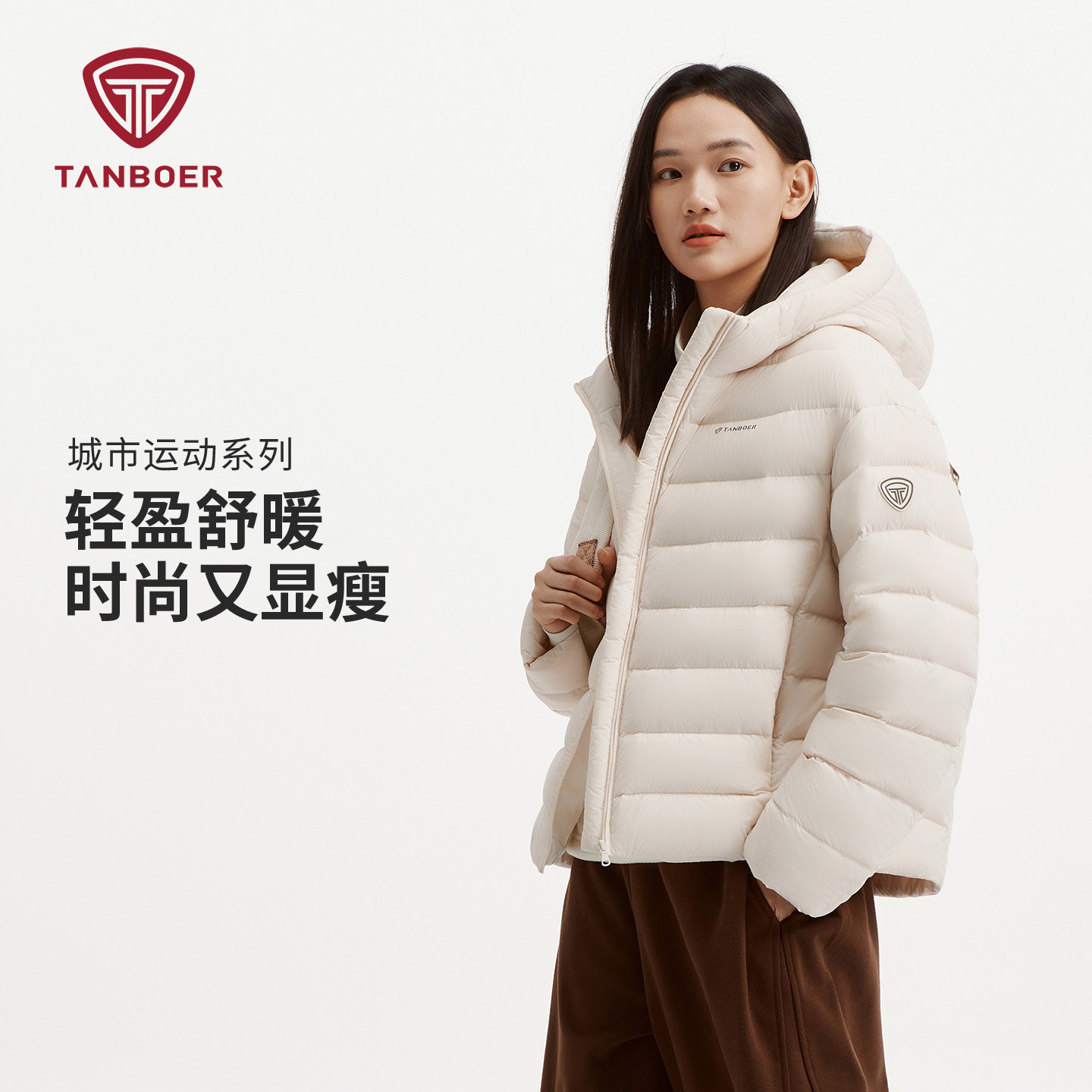 坦博尔排骨羽绒服女冬季