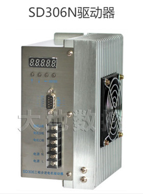 南京大地数控三相步进电机驱动器 SD306N  SD308N