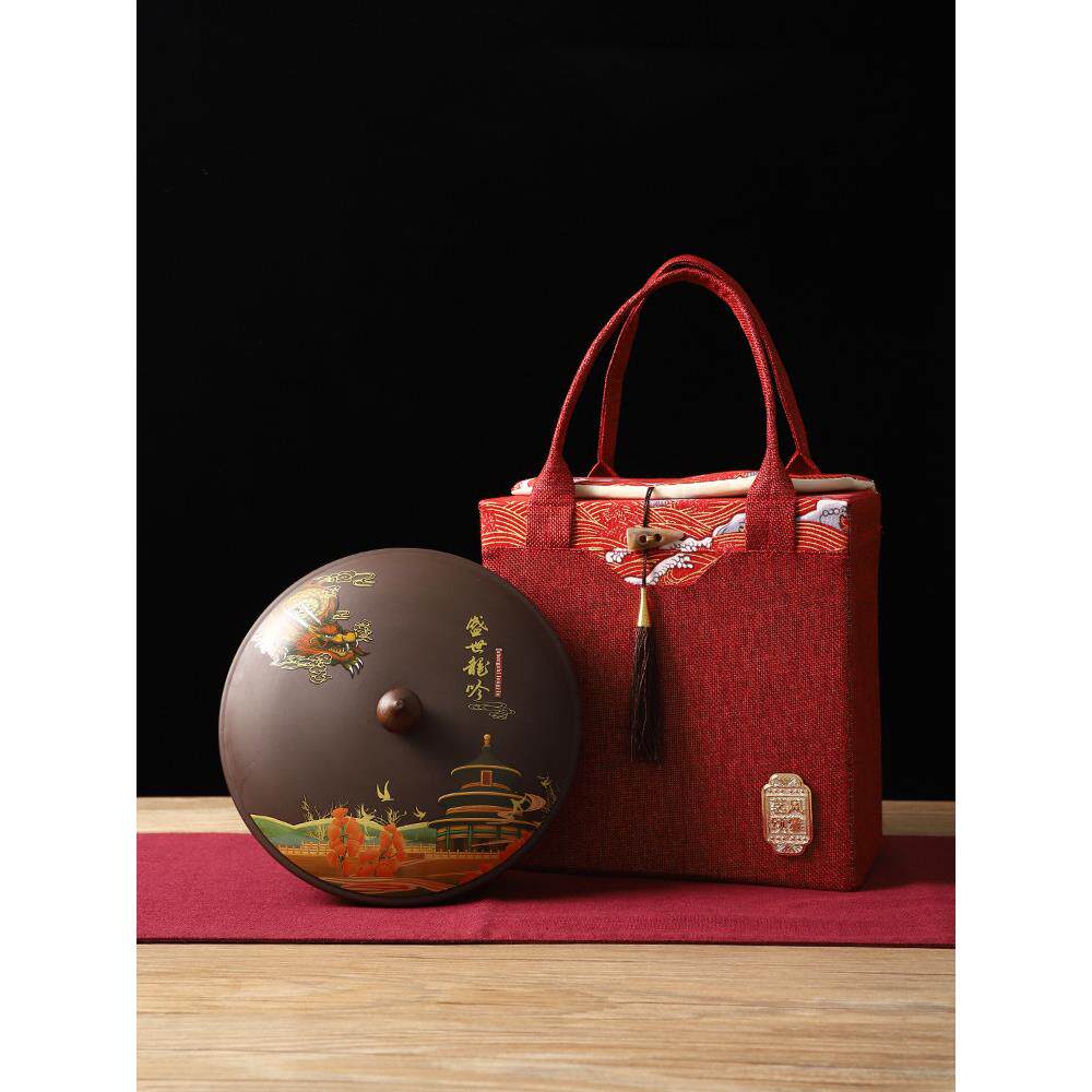 普洱茶礼盒空盒白茶包装茶饼收纳盒礼品盒高档普洱茶包装盒定制