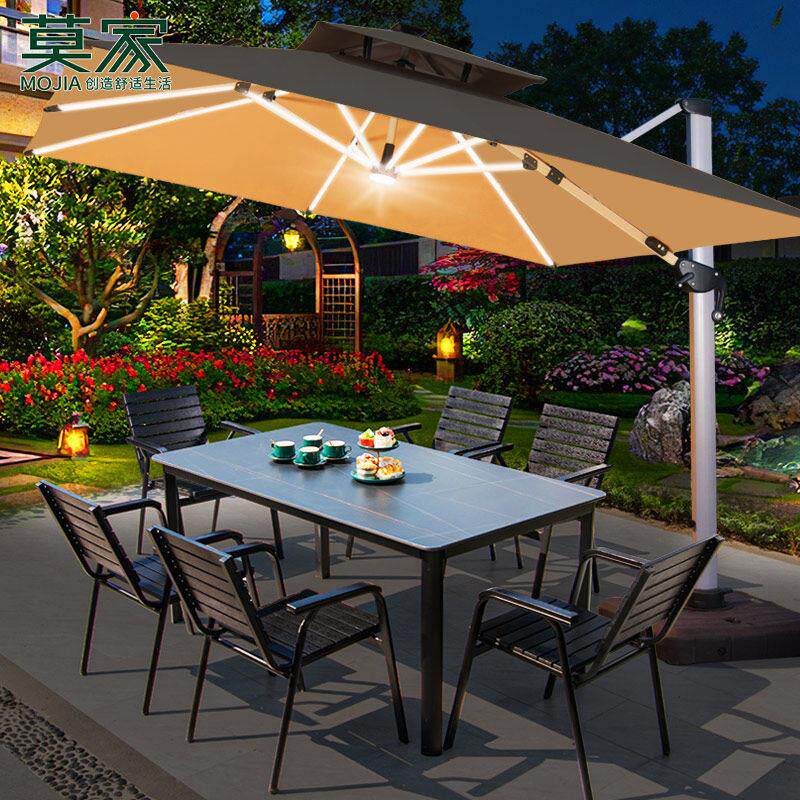 莫家户外桌椅伞室外遮阳伞塑木桌椅庭院花园休闲桌椅+伞组合套装