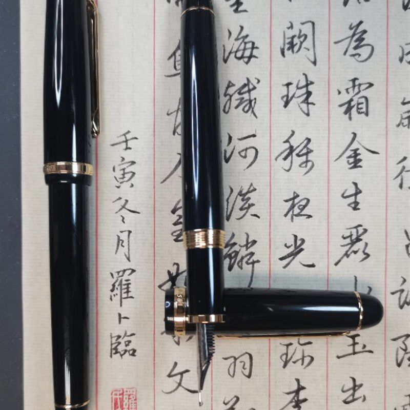 长刀研金豪x350钢笔罗卜手工打磨出锋粗细变化练字书法作品礼物