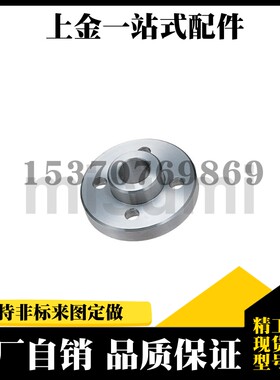 轴承外盖 BVFCM BVFCS BVFS BVFSM BVICA BVICM BVIS