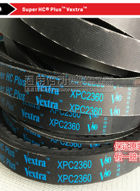 美国盖茨GATES齿带XPZ1237,1250,1262,1270,1287空压机皮带