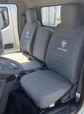 福田奥铃速运青春版新捷运CTSX欧马可S1S3小卡之星52棉麻全包座套