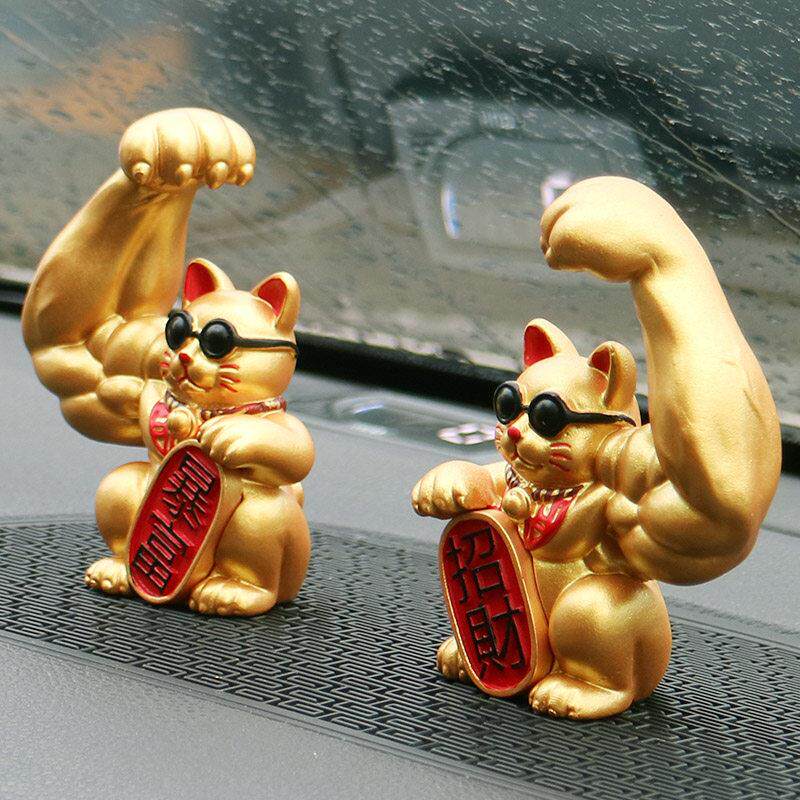 麒麟臂劫财猫摆件巨臂招财猫健身房前台收银台开业汽车载装饰2023