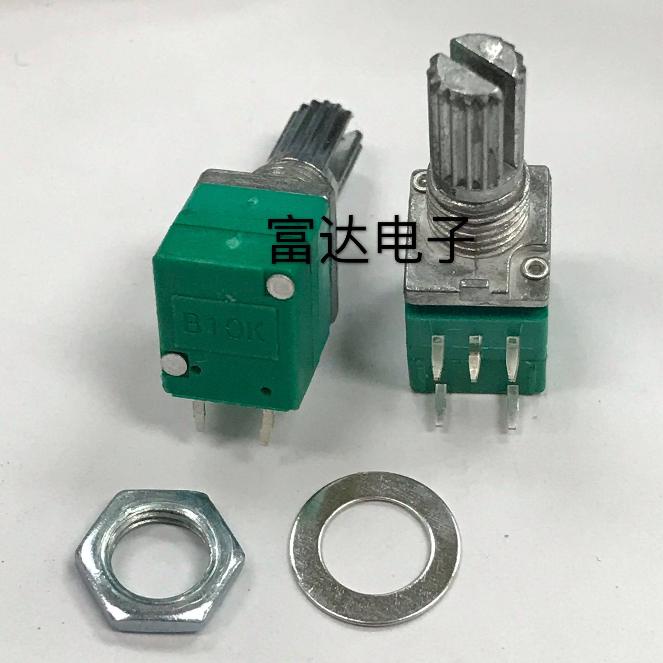 看戏机唱戏机扩音器对讲机常用B103单联带开关音量电位器B10K图片