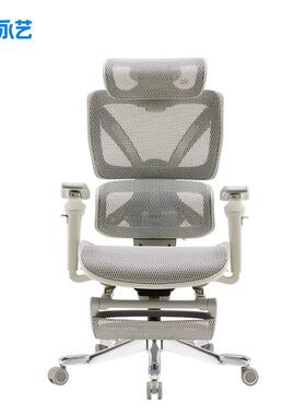 【新零售25年款】UE Act240 人体工学椅电脑椅办公椅子人工力学椅