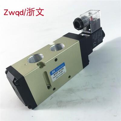 电磁阀ARK KVF6120 AC220V DC24V二位五通气动换向阀