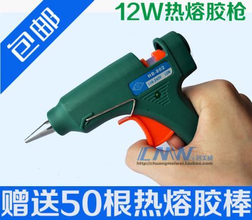 包邮 热熔胶枪 热熔胶条 玻璃硅条热溶胶棒 DIY手工 粘纸箱制造