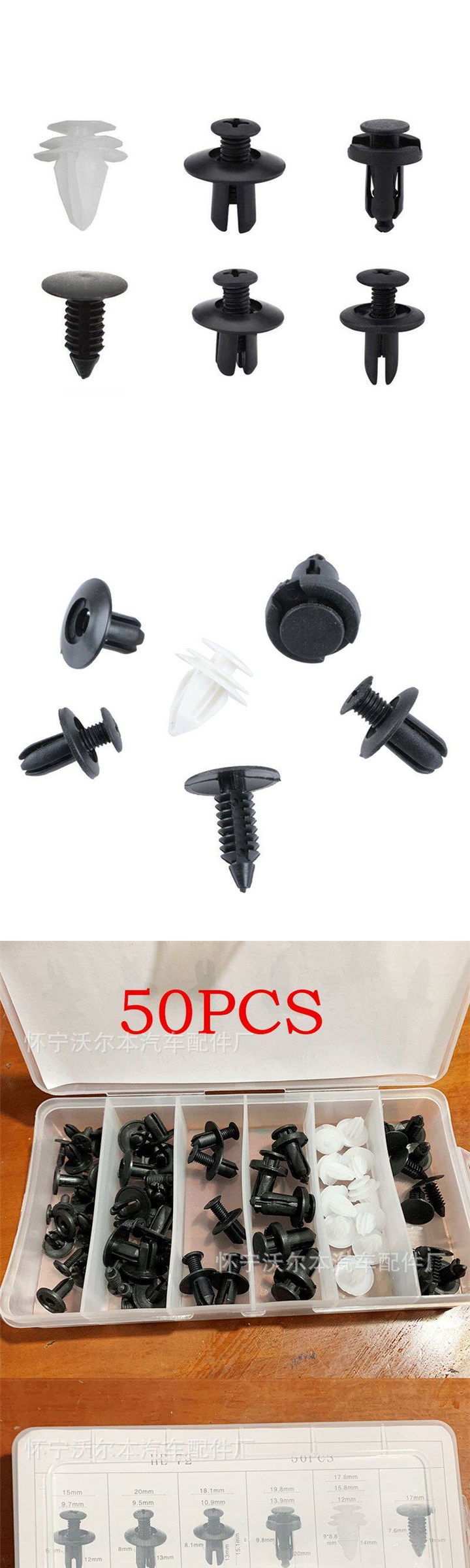 He26100 Set of Car Clips for Fixing Car Door Panels, Bumper Lining, and Door Panel Clips — تصویر 1