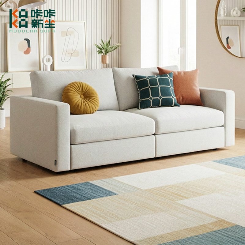 咔咔新坐布艺沙发客厅防猫防污简约现代三人两坐自由组合模块沙发,住宅家具,布艺沙发,淘宝优惠券,粉丝福利购,淘宝优惠卷