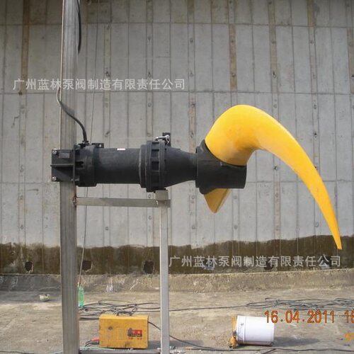 二片叶多功能搅拌机 QDT5/4-1800/2/52/P防缠绕潜水防腐搅拌机