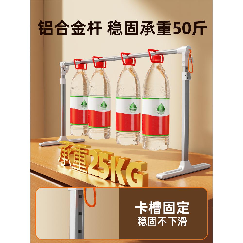 ?衣L36多功柜部挂衣杆晾衣服内架子的伸缩调内节升降衣橱里置支架