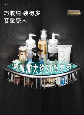 免打孔卫浴室置物架全铜壁生间壁挂三角形架子厕角所挂转LAL收纳