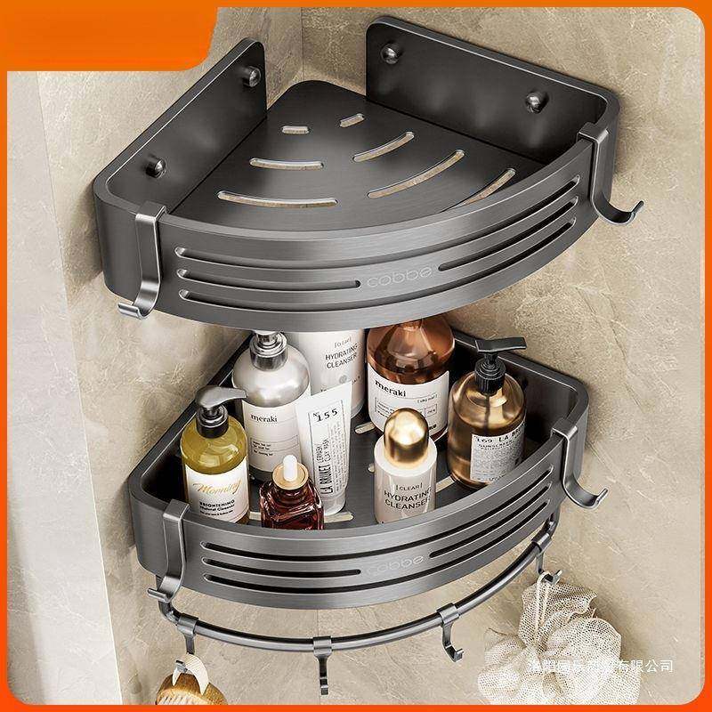 孔浴置物架免XGV打卫生间三角网篮淋浴房加高蓝洗手间收纳室角架