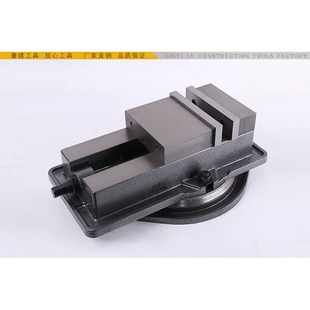 【厂价直销】角固式平口钳4寸QM16100MM带底/固定无底盘铣床批士