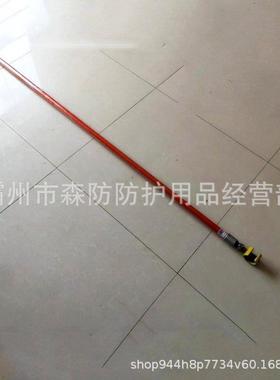 便携式手ZF01051动3杆导ZF010513线刷长柄绝清缘导线洁刷带电作业