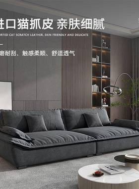 奶油客风轻奢布艺沙发厅小乳户QNR型租屋帆出船胶直排猫抓皮艺沙