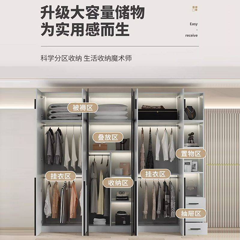 现代简约法式衣橱对开门轻奢玻璃门衣柜家用卧室经济型储物收纳柜