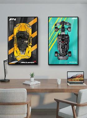 积木上墙体实物画赛车模5型2A23902相童框版男孩卧立室儿床头LED