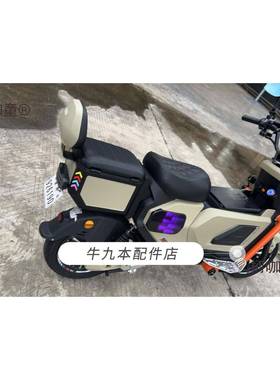 带四季星AA89后座尾箱深远GT1后备箱009T30柯咖童0尾箱 A7A8 UB靠