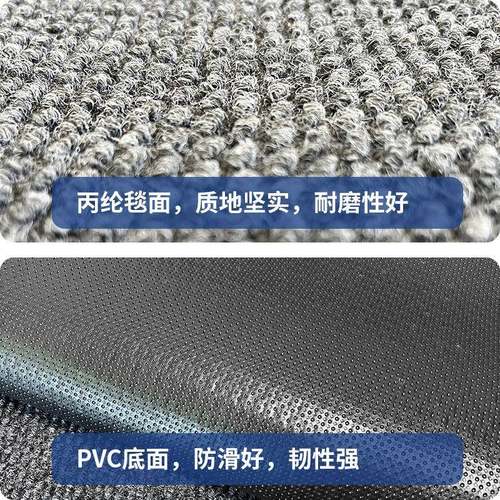 菠萝纹地酒店宾馆商垫场写BLW-XD字楼位单门厅毯加厚耐磨防滑除尘