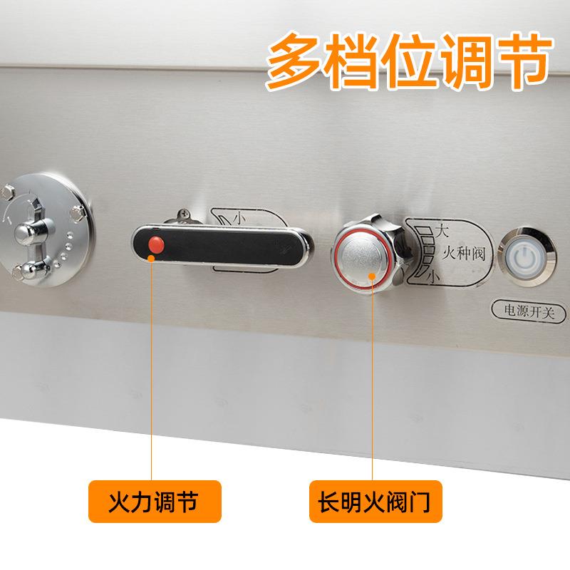 T-2酒店眼中餐厅厨房商灶用低汤不锈力钢单矮汤炉猛火灶大火汤炉