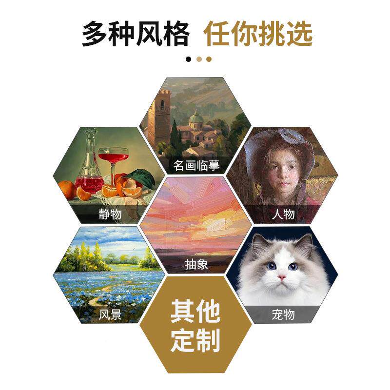 纯绘油画手抽象风景山水人物肌手绘油画大芬村关理油画酒店玄客厅