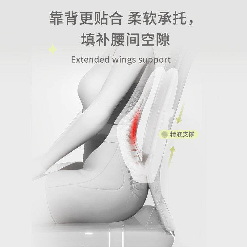 跨境新款忆棉护腰腰靠3号坐垫腰靠室套坐装久不累办公记座椅护腰