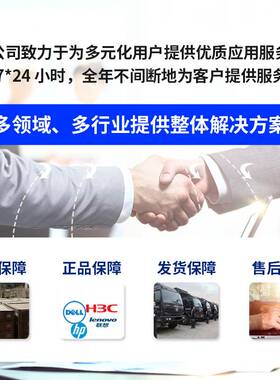 h3c交换机LS-5120V3-28P-LI  24千兆电4千兆光千兆以太网交换机