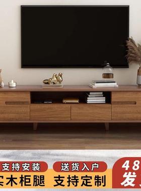 家用电视柜茶几组合小户型客原QLR木落风电视柜简现代约实木地茶