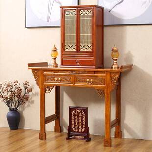 供桌香案家用佛台佛柜神台现代实木贡台香火新中式客厅中堂柜榆木