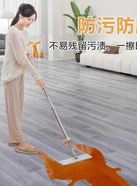 p?vc地板革VFW泥地直接铺加厚耐磨防水防滑胶家用水地板贴塑铺垫